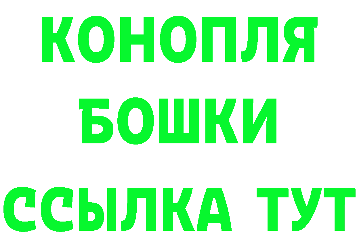 А ПВП СК рабочий сайт это blacksprut Нижние Серги